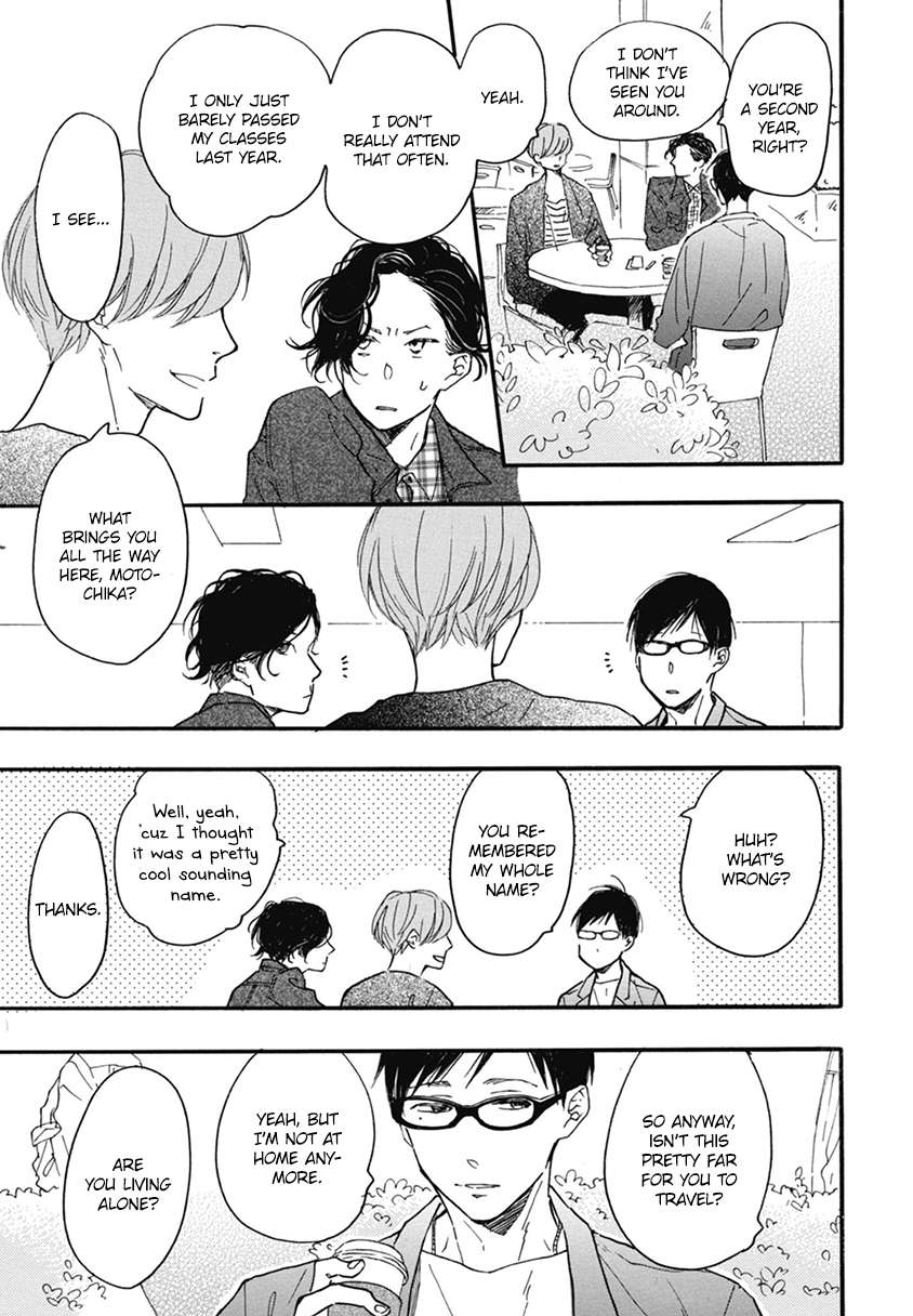 Blue-Sky-Complex-Ichikawa-Kei-Eng page 69