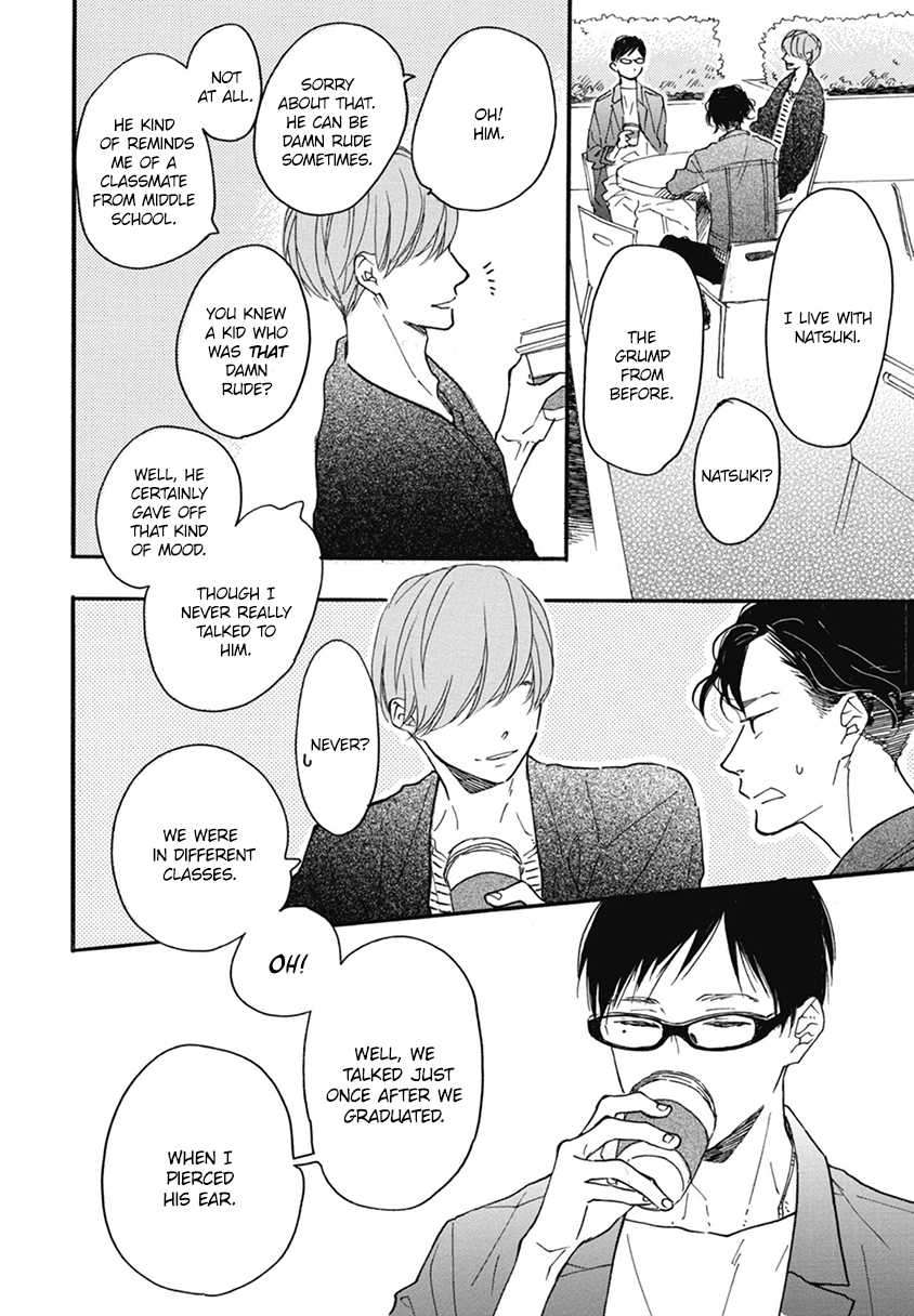 Blue-Sky-Complex-Ichikawa-Kei-Eng page 70