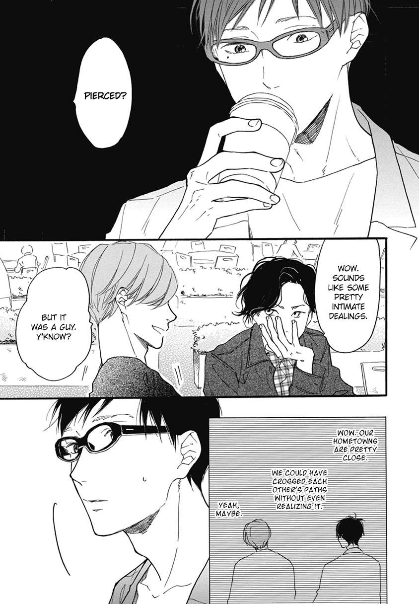 Blue-Sky-Complex-Ichikawa-Kei-Eng page 71