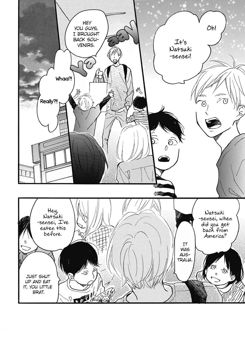 Blue-Sky-Complex-Ichikawa-Kei-Eng page 72