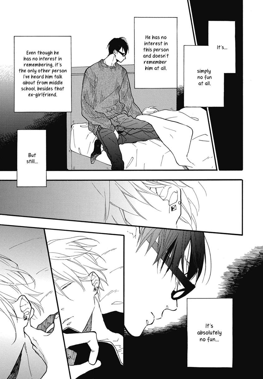 Blue-Sky-Complex-Ichikawa-Kei-Eng page 13