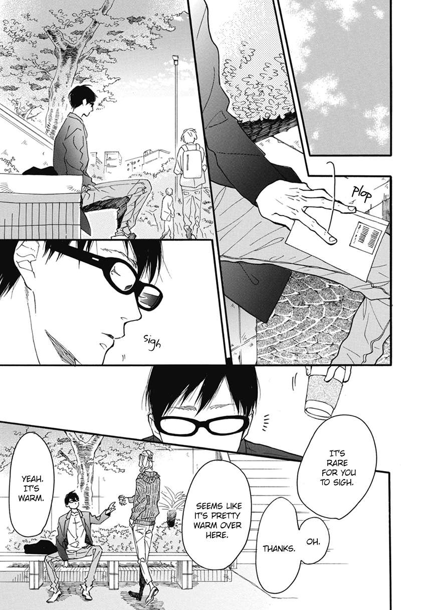 Blue-Sky-Complex-Ichikawa-Kei-Eng page 15