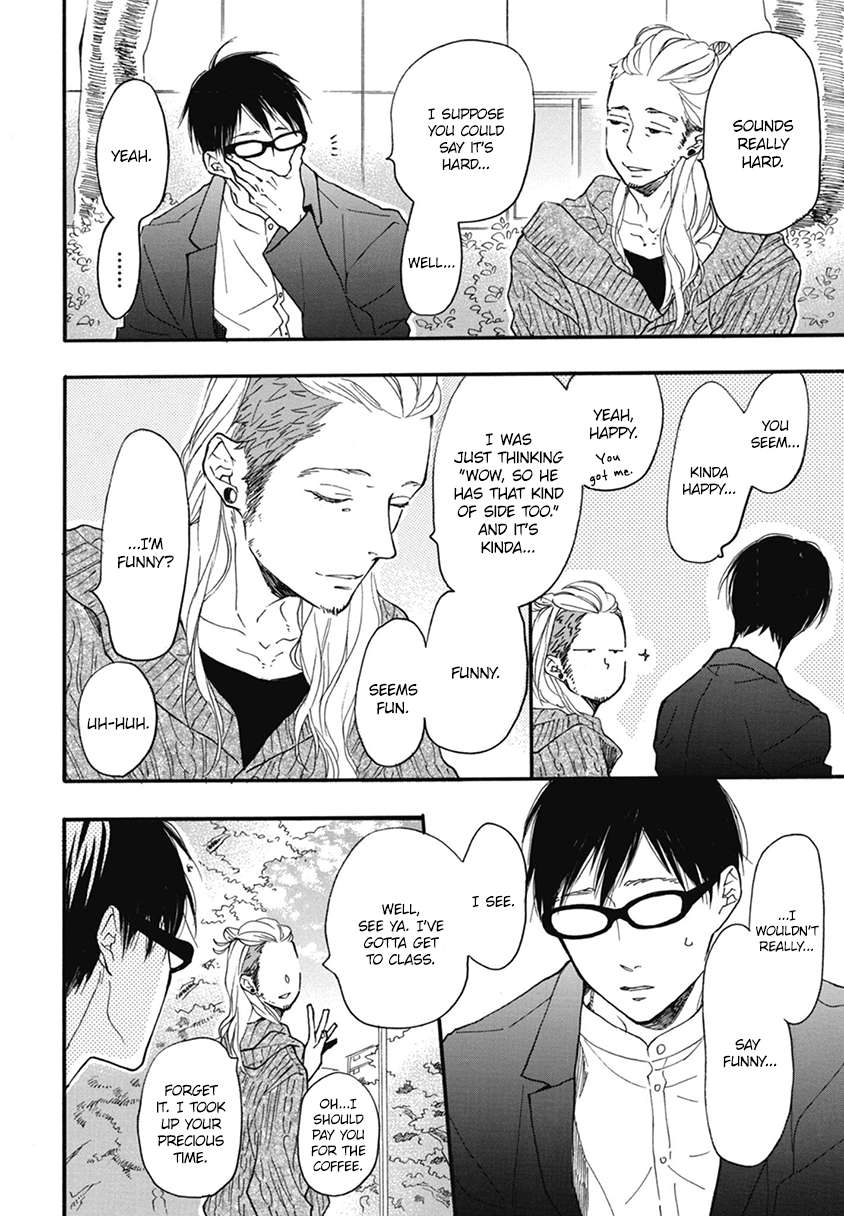 Blue-Sky-Complex-Ichikawa-Kei-Eng page 18
