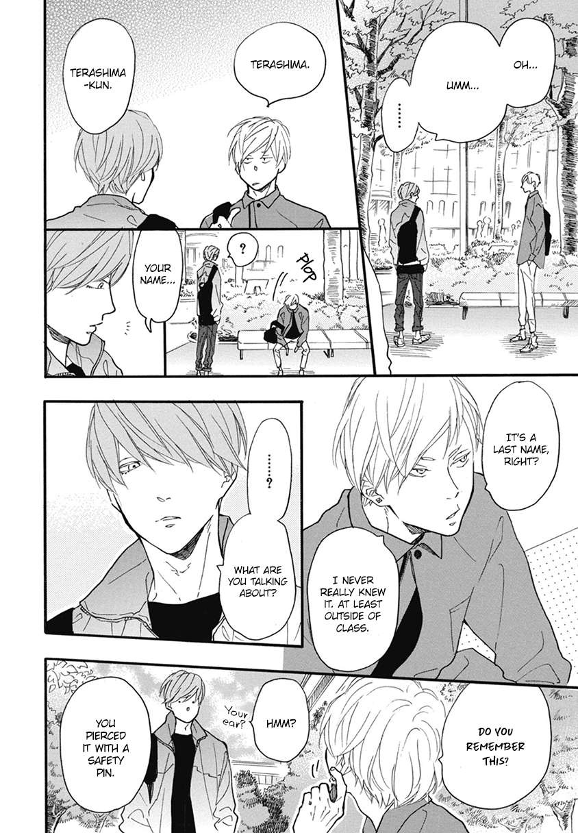 Blue-Sky-Complex-Ichikawa-Kei-Eng page 22