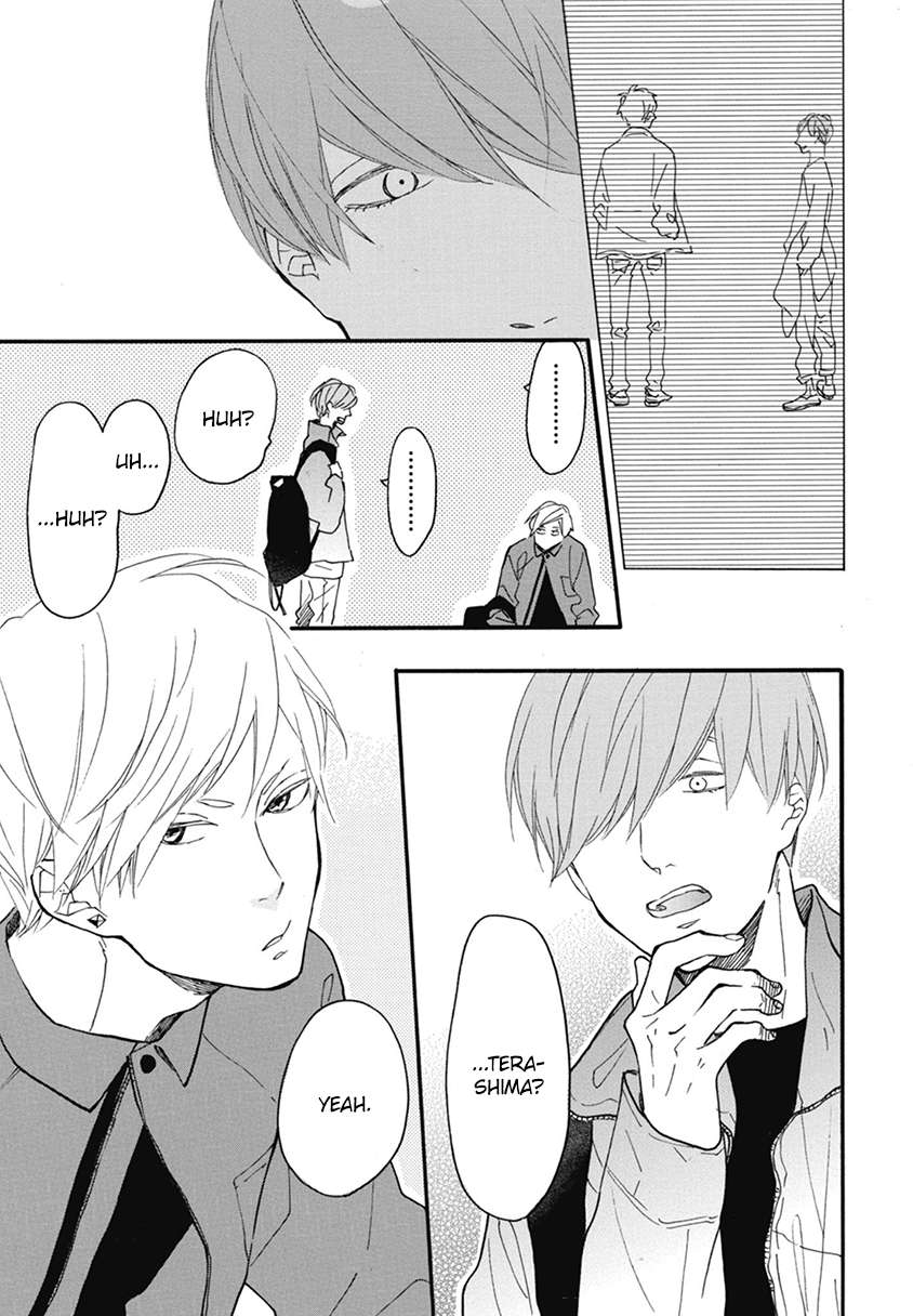 Blue-Sky-Complex-Ichikawa-Kei-Eng page 23