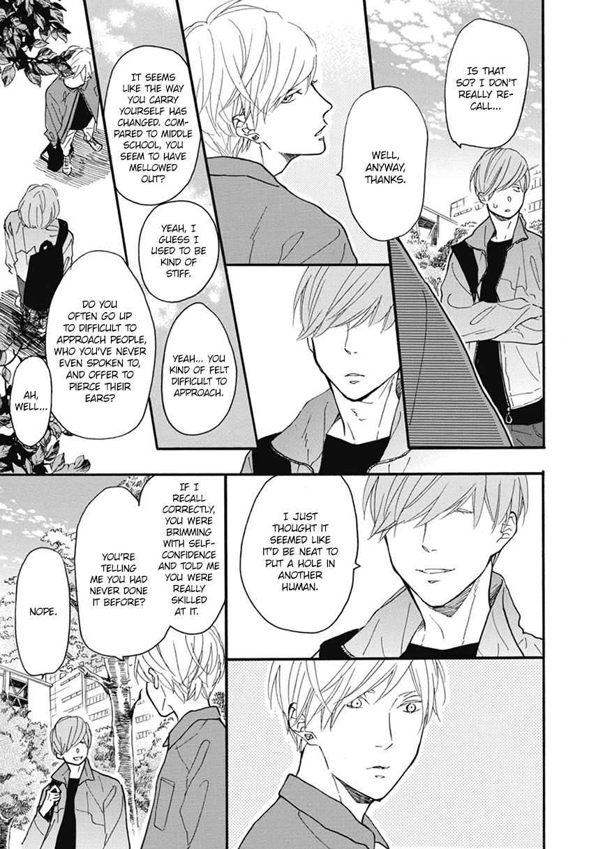 Blue-Sky-Complex-Ichikawa-Kei-Eng page 25