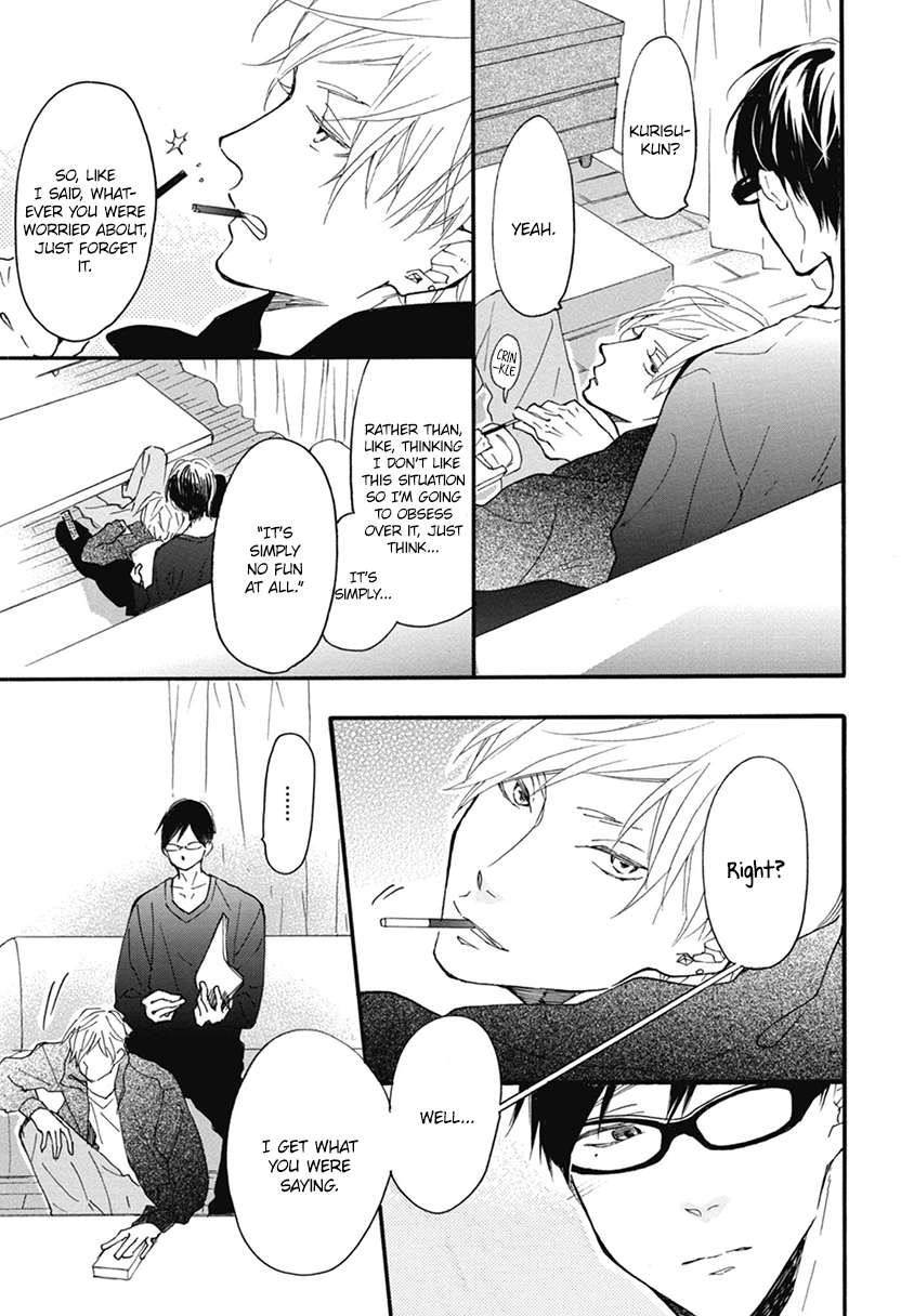 Blue-Sky-Complex-Ichikawa-Kei-Eng page 31