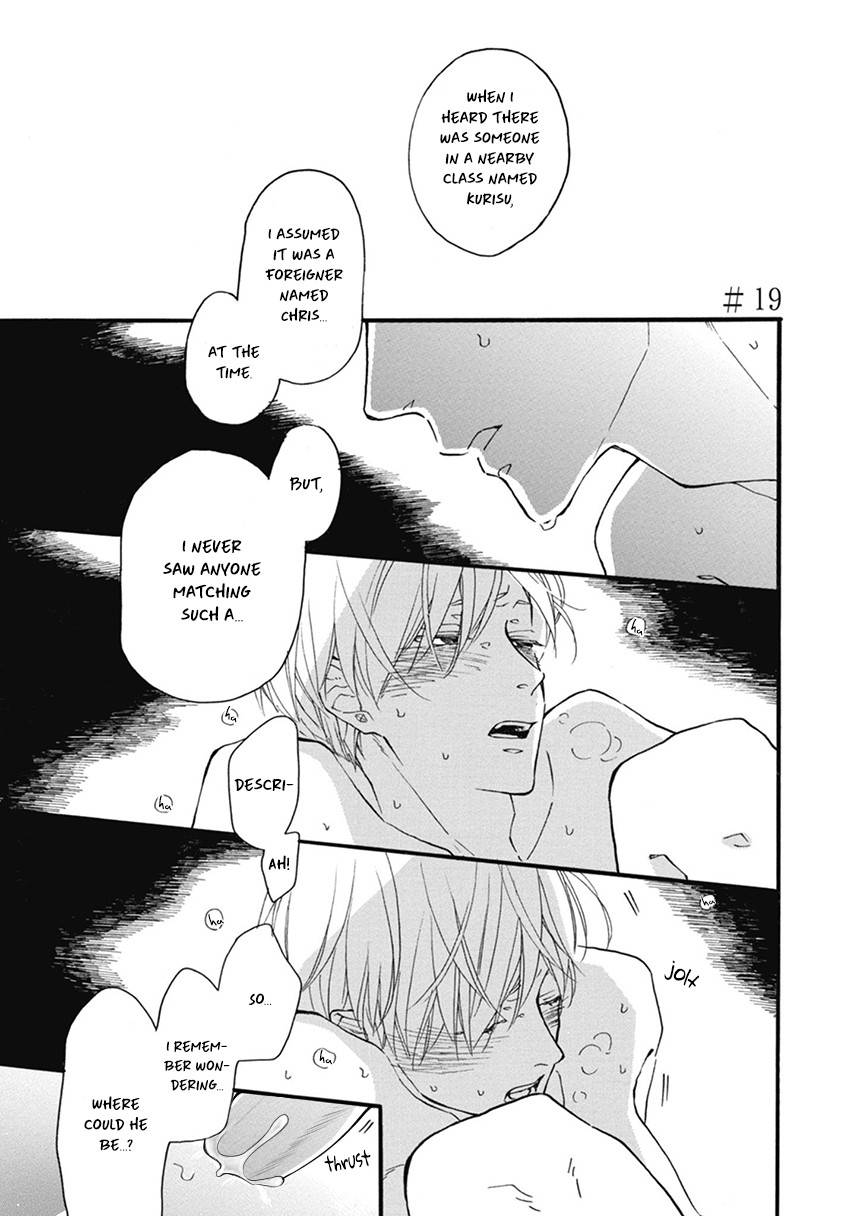 Blue-Sky-Complex-Ichikawa-Kei-Eng chapter_023 thumbnail