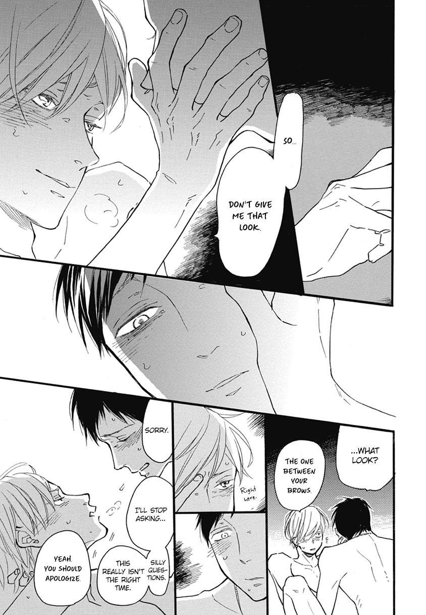 Blue-Sky-Complex-Ichikawa-Kei-Eng page 3