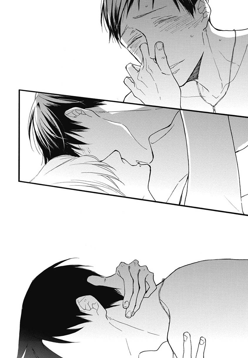 Blue-Sky-Complex-Ichikawa-Kei-Eng page 4