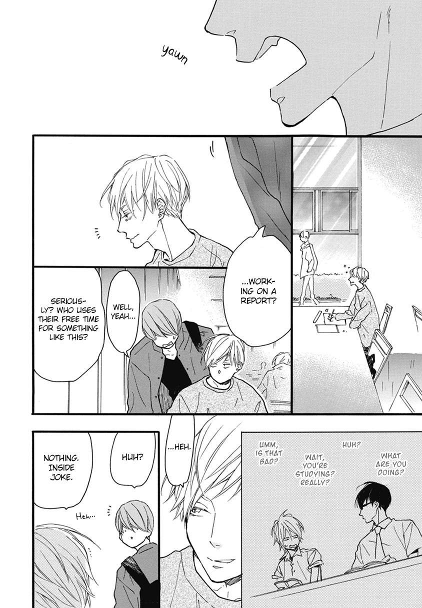 Blue-Sky-Complex-Ichikawa-Kei-Eng page 6
