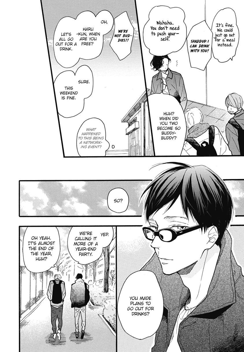 Blue-Sky-Complex-Ichikawa-Kei-Eng page 8