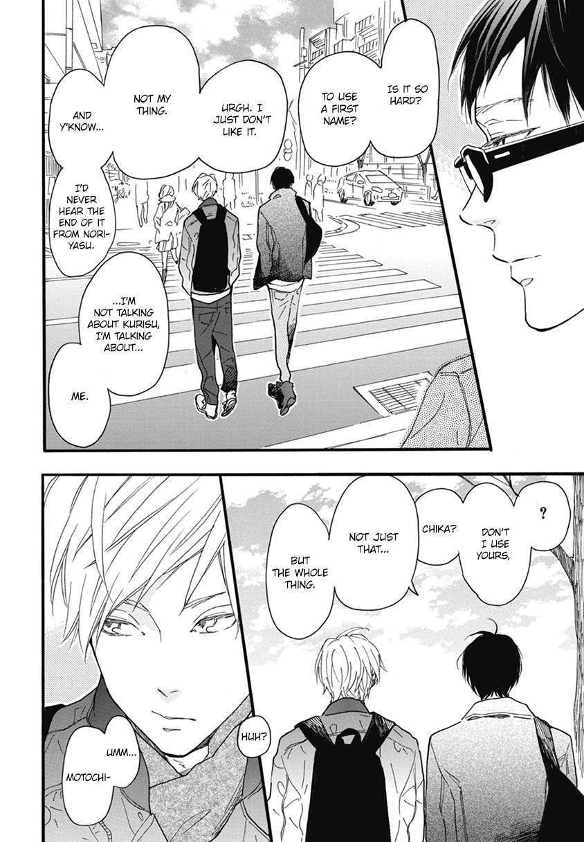 Blue-Sky-Complex-Ichikawa-Kei-Eng page 10