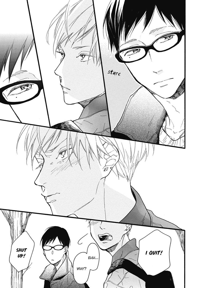 Blue-Sky-Complex-Ichikawa-Kei-Eng page 11