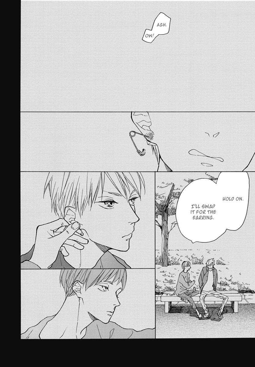 Blue-Sky-Complex-Ichikawa-Kei-Eng page 14