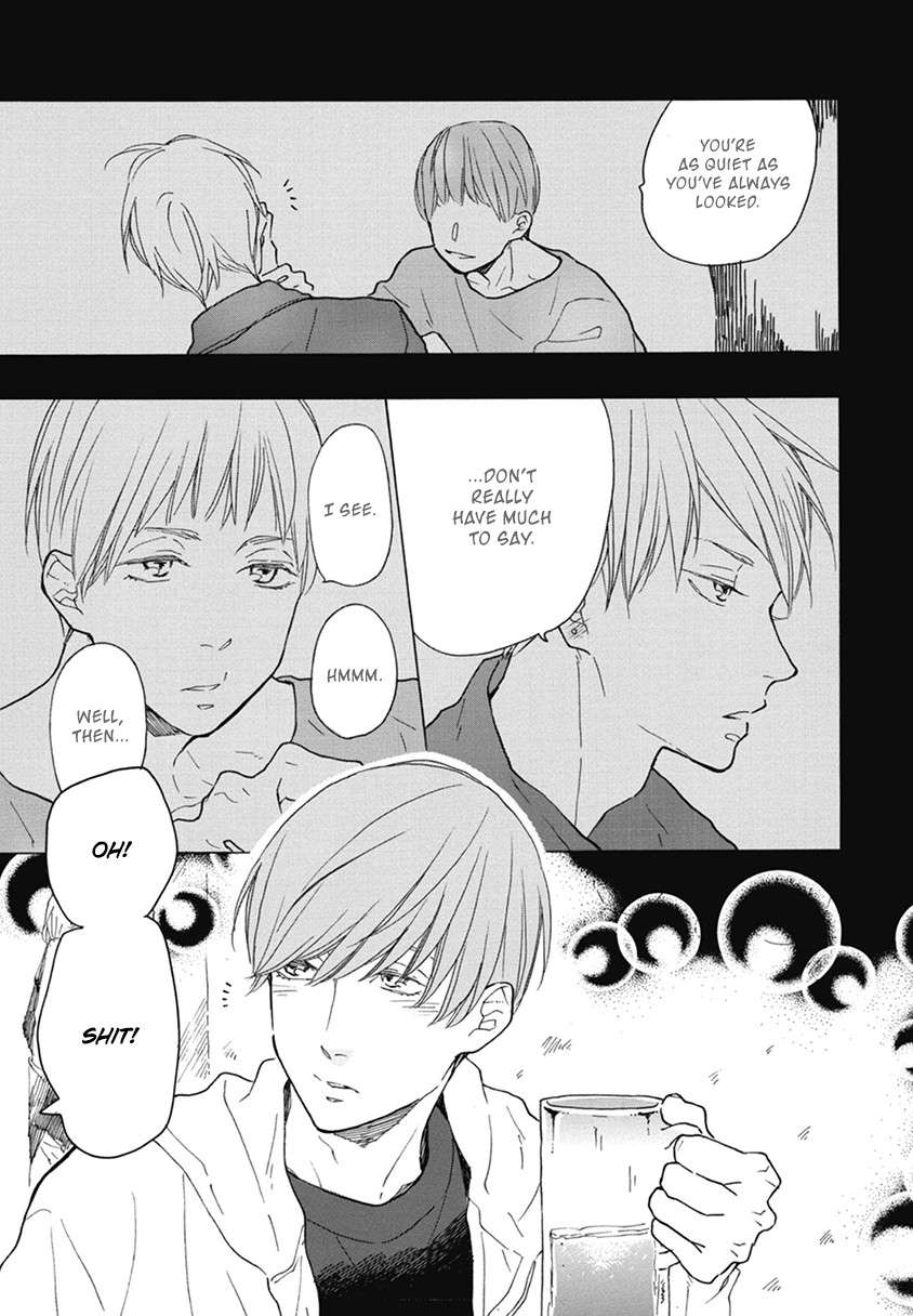 Blue-Sky-Complex-Ichikawa-Kei-Eng page 15