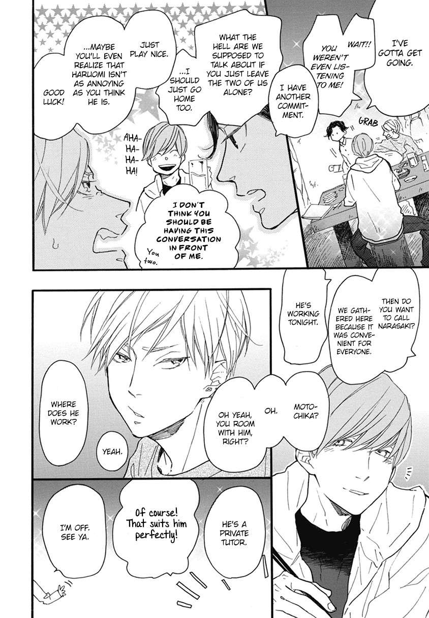 Blue-Sky-Complex-Ichikawa-Kei-Eng page 16