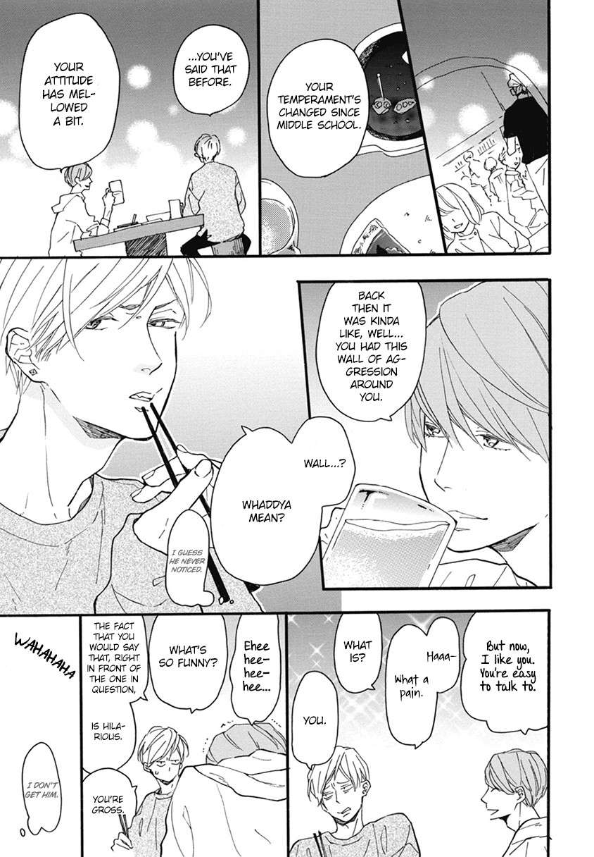 Blue-Sky-Complex-Ichikawa-Kei-Eng page 17