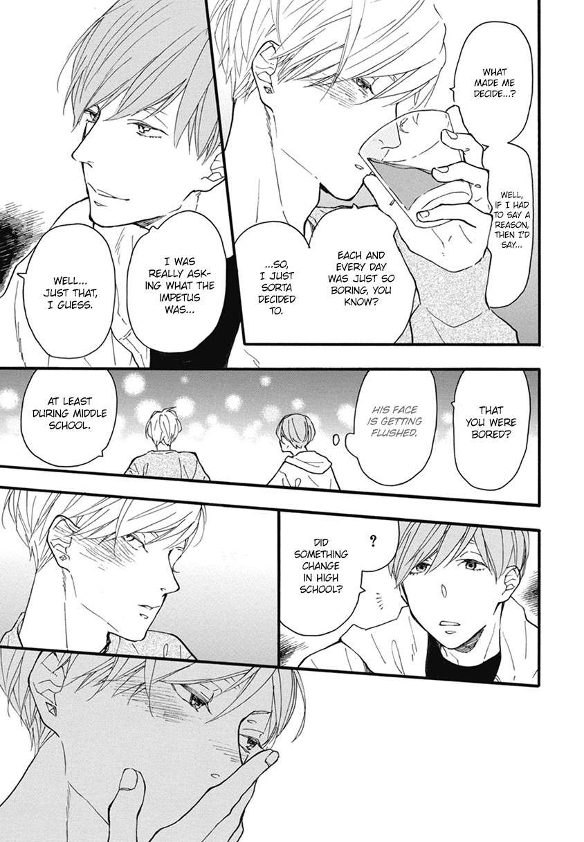 Blue-Sky-Complex-Ichikawa-Kei-Eng page 19