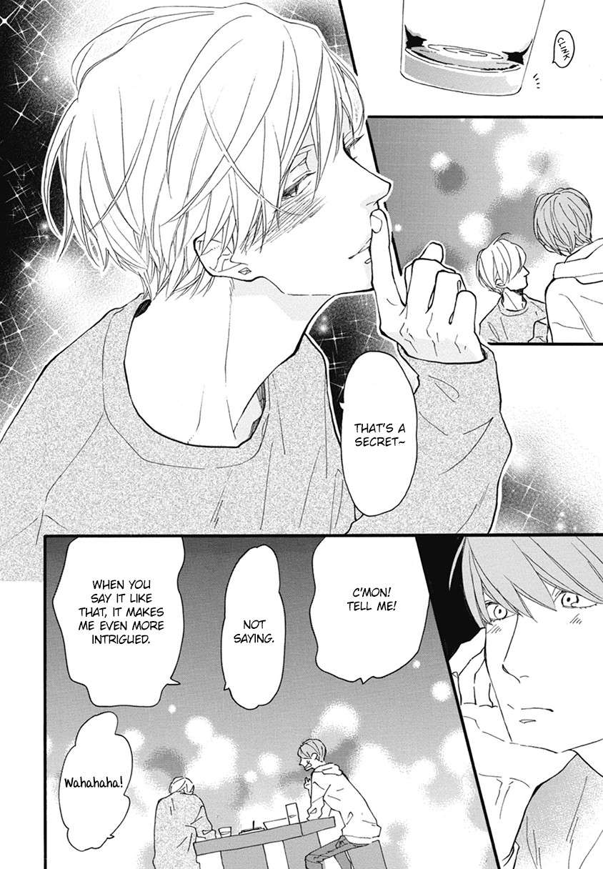 Blue-Sky-Complex-Ichikawa-Kei-Eng page 20