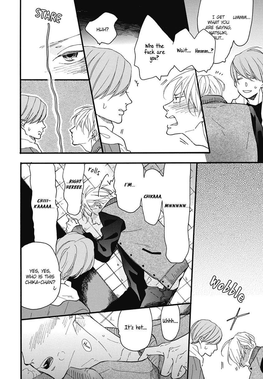 Blue-Sky-Complex-Ichikawa-Kei-Eng page 24