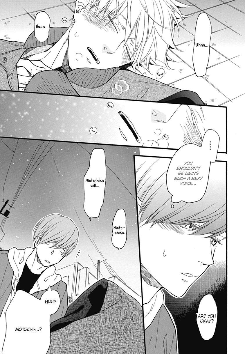 Blue-Sky-Complex-Ichikawa-Kei-Eng page 25