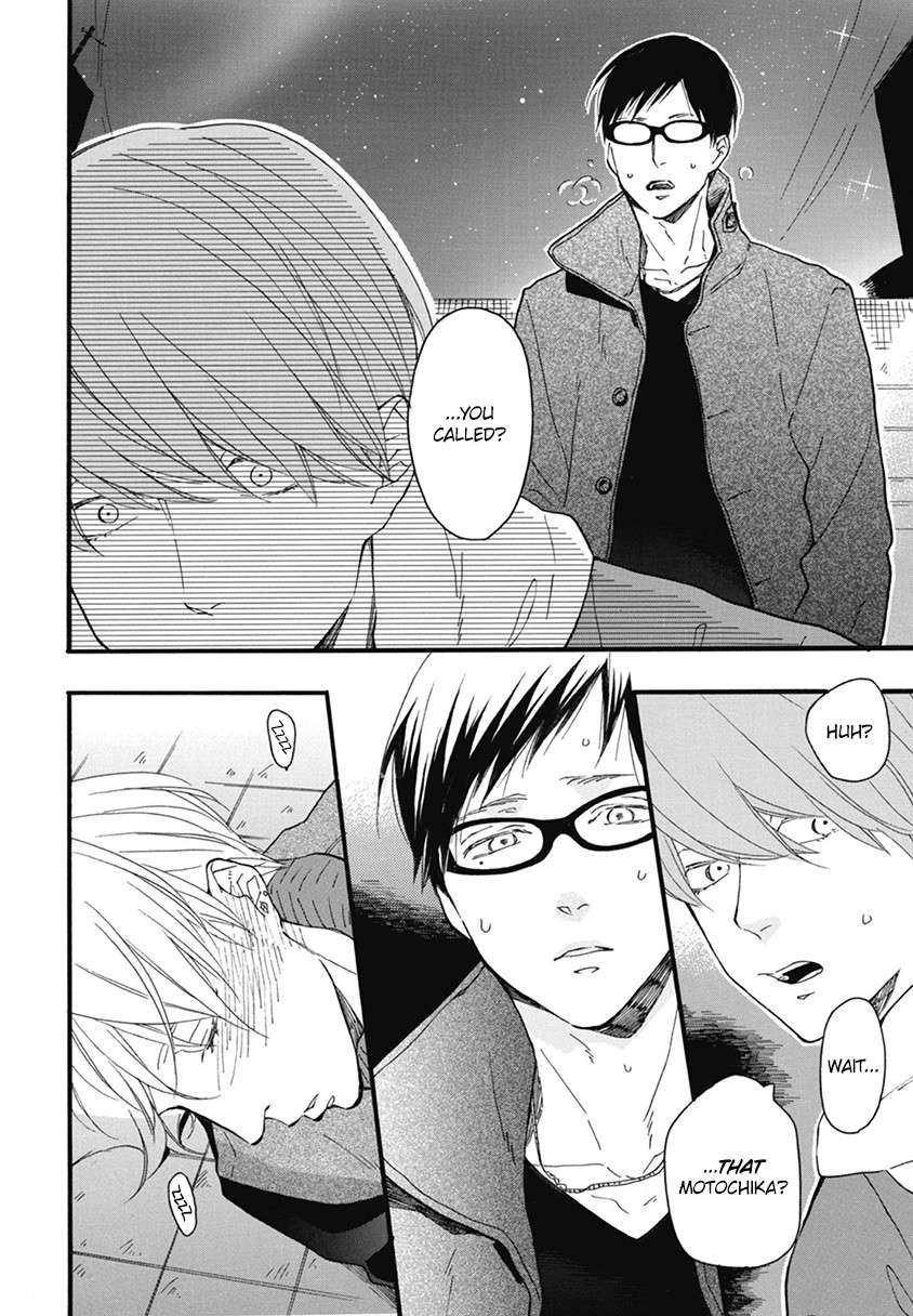 Blue-Sky-Complex-Ichikawa-Kei-Eng page 26