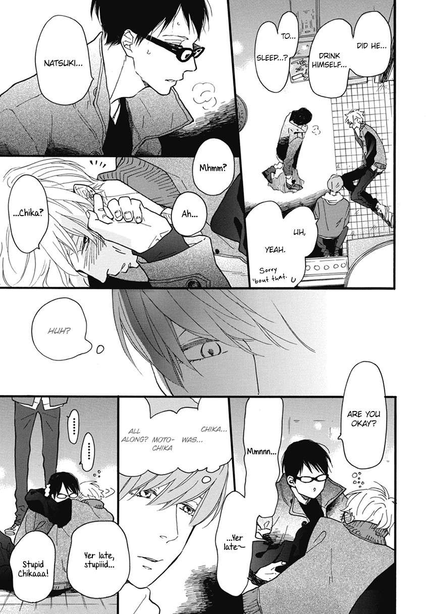Blue-Sky-Complex-Ichikawa-Kei-Eng page 27