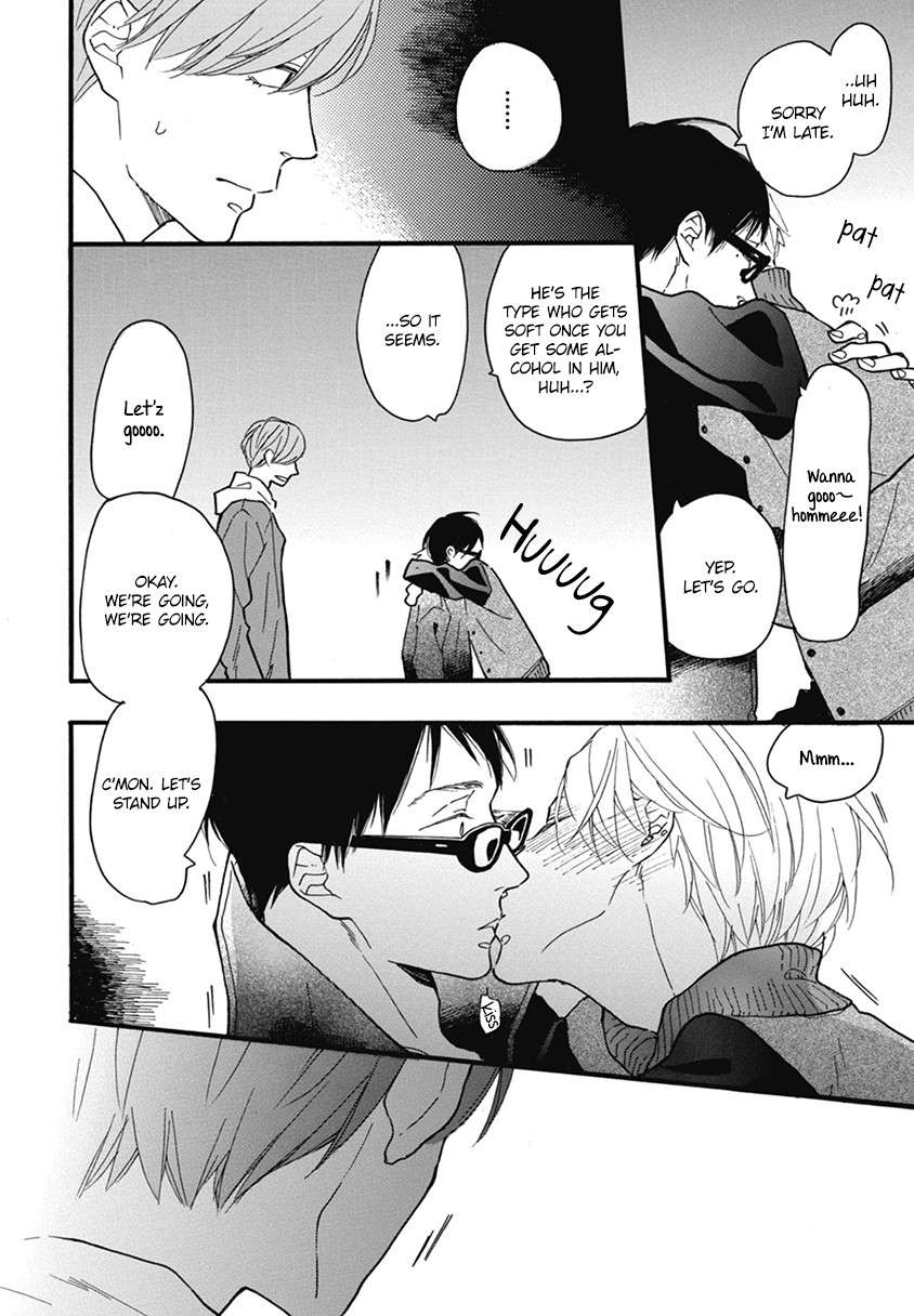 Blue-Sky-Complex-Ichikawa-Kei-Eng page 28
