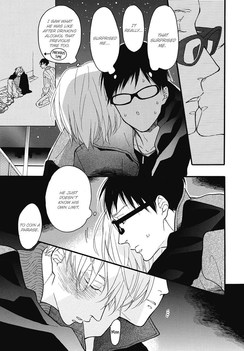 Blue-Sky-Complex-Ichikawa-Kei-Eng page 31