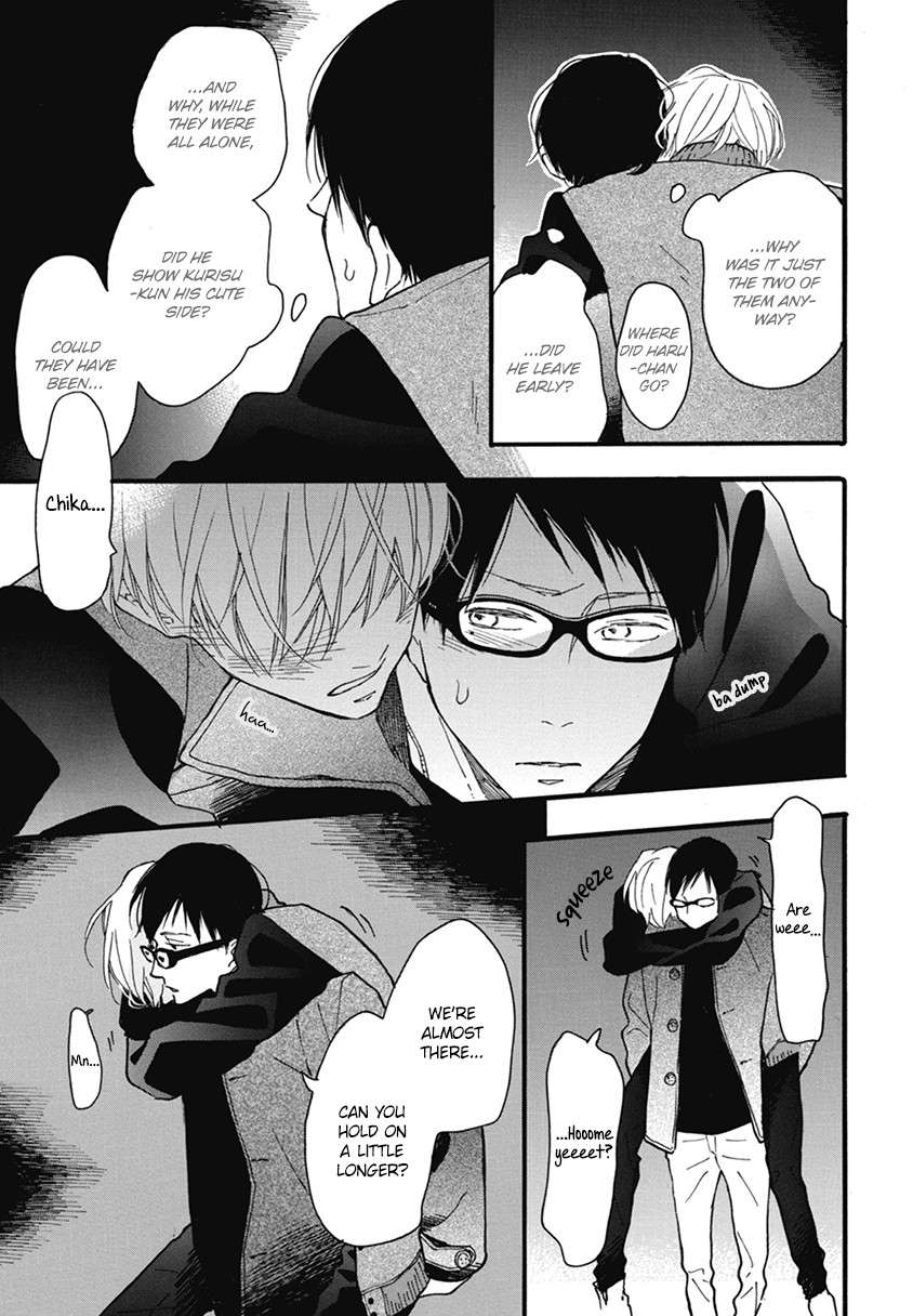 Blue-Sky-Complex-Ichikawa-Kei-Eng page 33