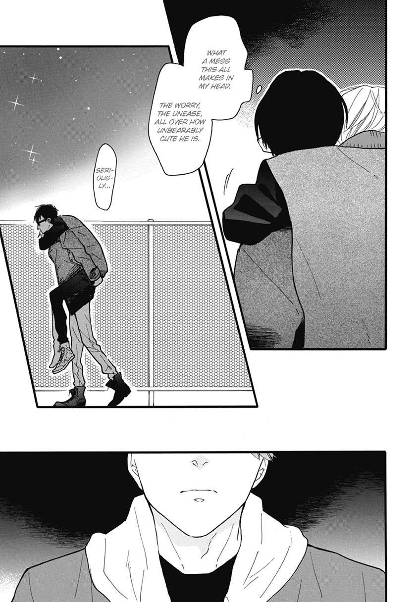 Blue-Sky-Complex-Ichikawa-Kei-Eng page 35