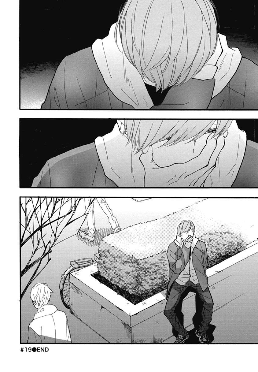 Blue-Sky-Complex-Ichikawa-Kei-Eng page 36