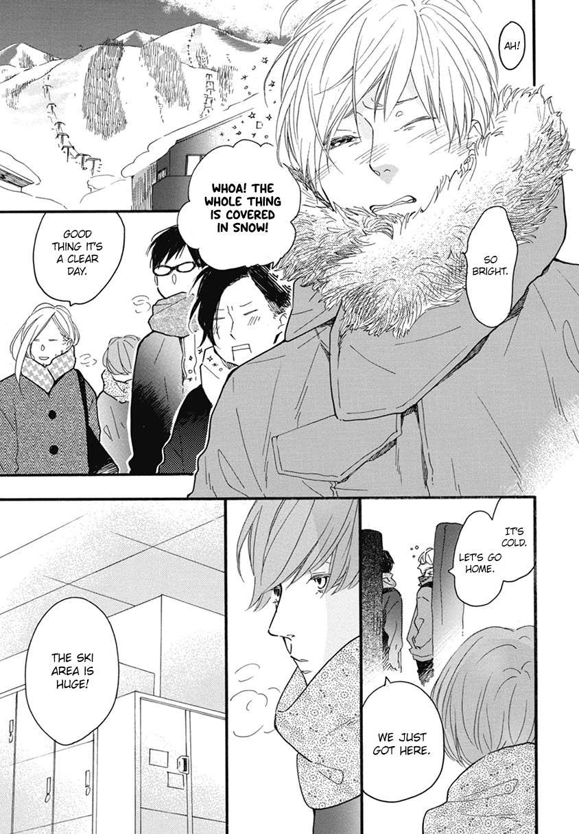 Blue-Sky-Complex-Ichikawa-Kei-Eng page 5