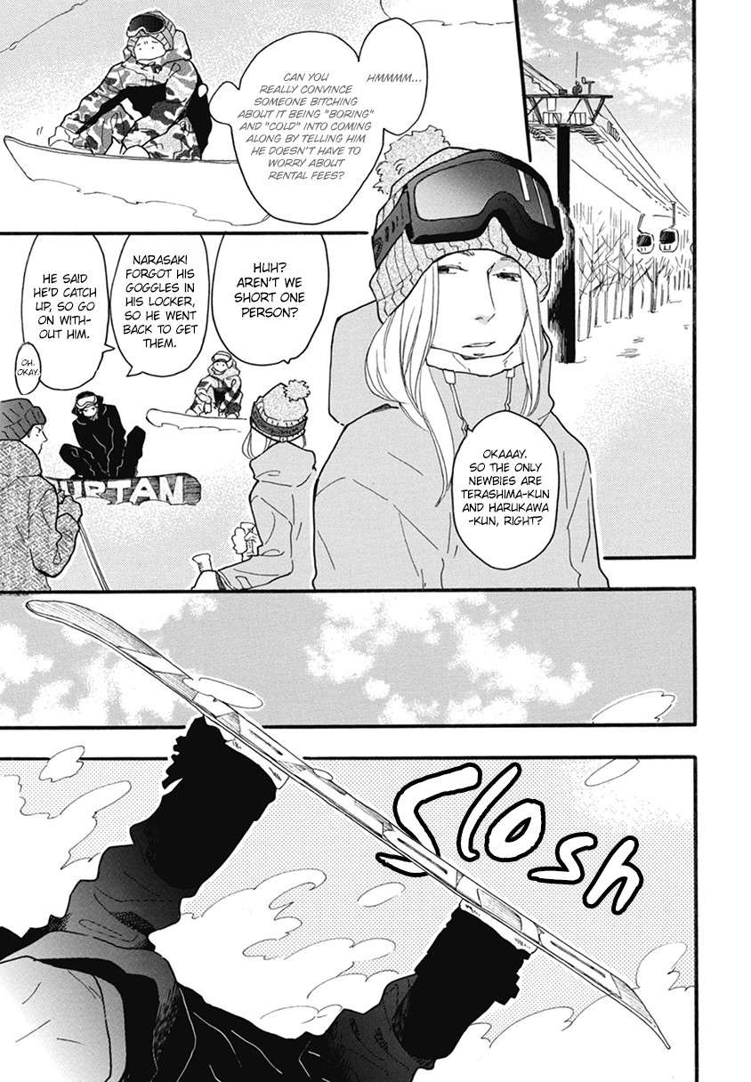 Blue-Sky-Complex-Ichikawa-Kei-Eng page 7