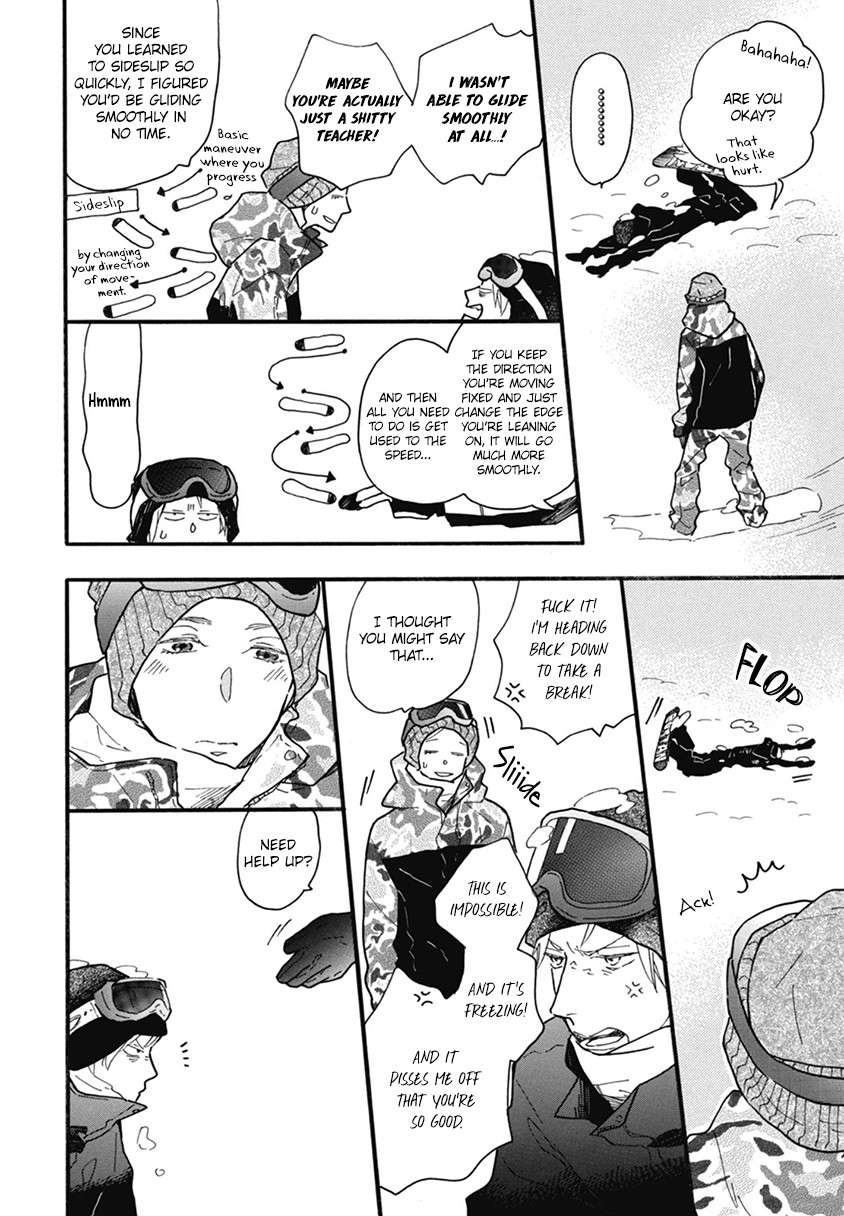 Blue-Sky-Complex-Ichikawa-Kei-Eng page 8