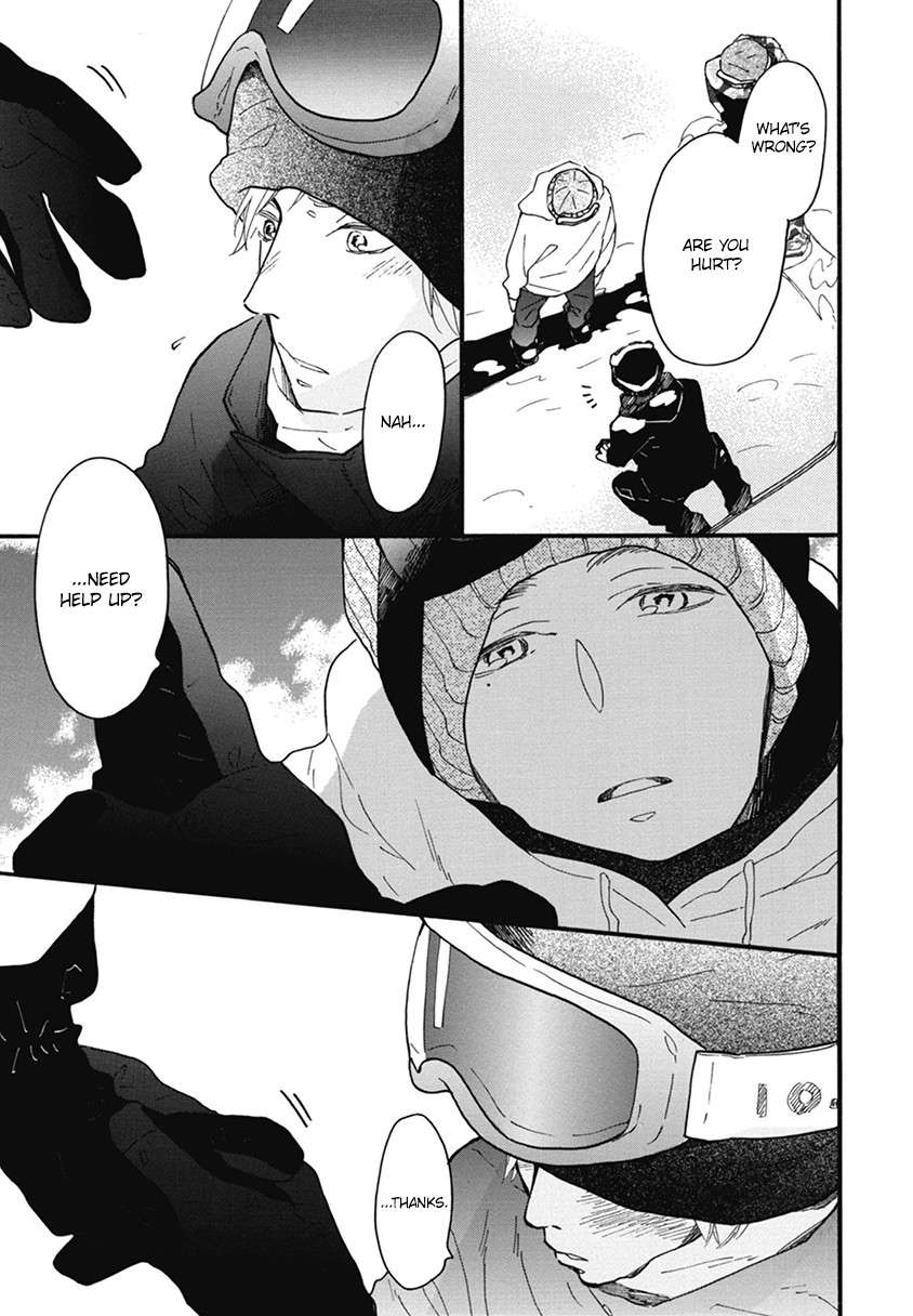 Blue-Sky-Complex-Ichikawa-Kei-Eng page 11