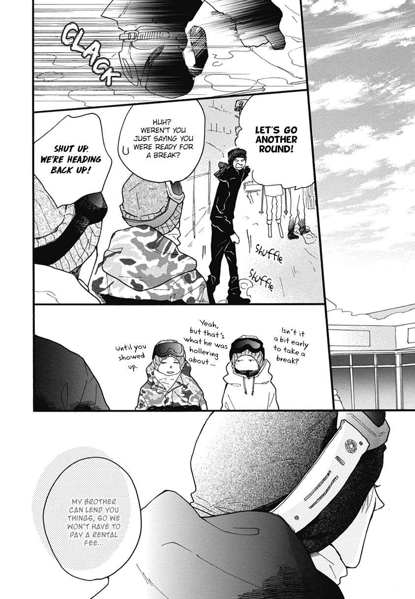 Blue-Sky-Complex-Ichikawa-Kei-Eng page 12