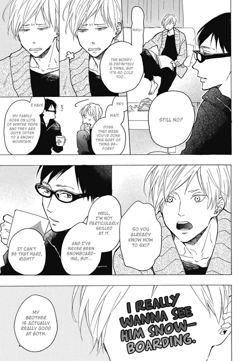 Blue-Sky-Complex-Ichikawa-Kei-Eng page 13