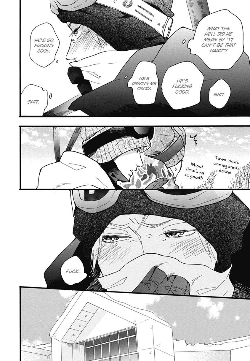 Blue-Sky-Complex-Ichikawa-Kei-Eng page 14