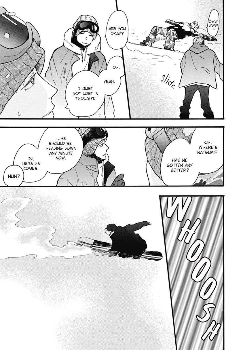 Blue-Sky-Complex-Ichikawa-Kei-Eng page 17
