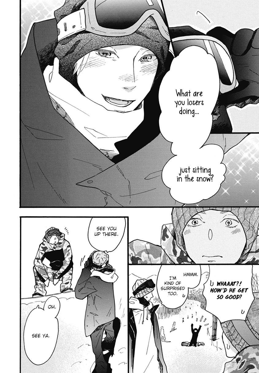 Blue-Sky-Complex-Ichikawa-Kei-Eng page 18