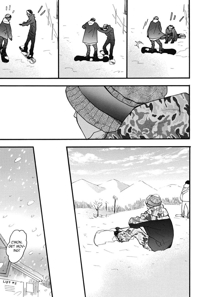 Blue-Sky-Complex-Ichikawa-Kei-Eng page 19