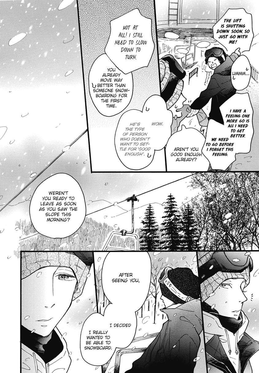 Blue-Sky-Complex-Ichikawa-Kei-Eng page 20