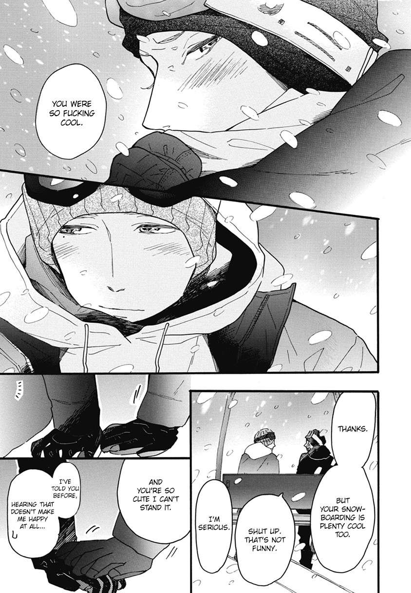 Blue-Sky-Complex-Ichikawa-Kei-Eng page 21