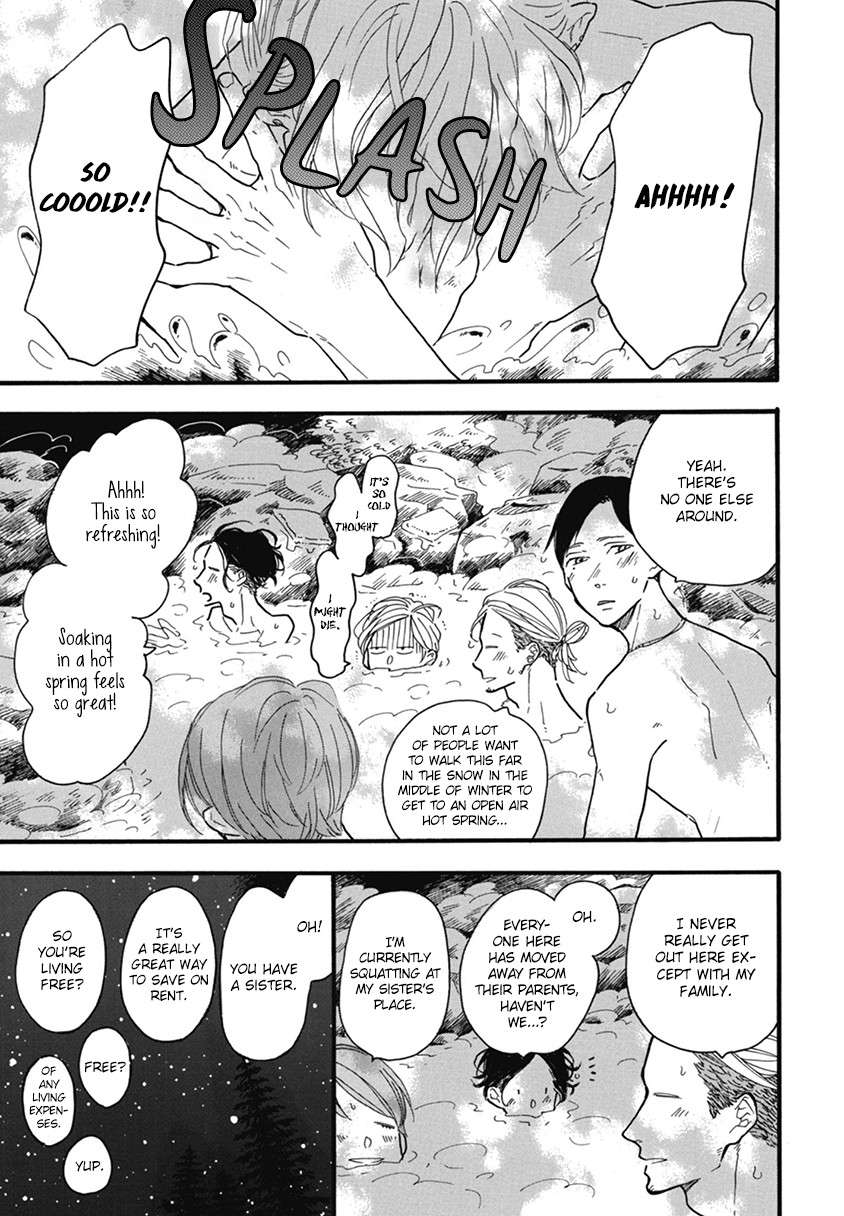 Blue-Sky-Complex-Ichikawa-Kei-Eng page 23