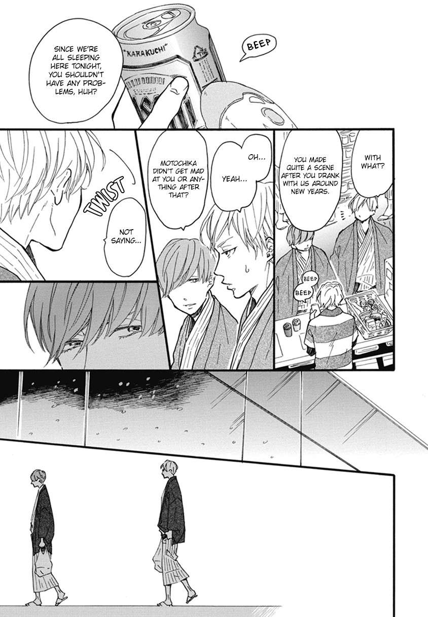 Blue-Sky-Complex-Ichikawa-Kei-Eng page 25
