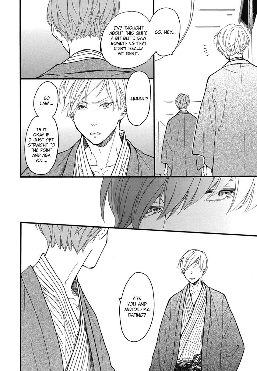 Blue-Sky-Complex-Ichikawa-Kei-Eng page 26