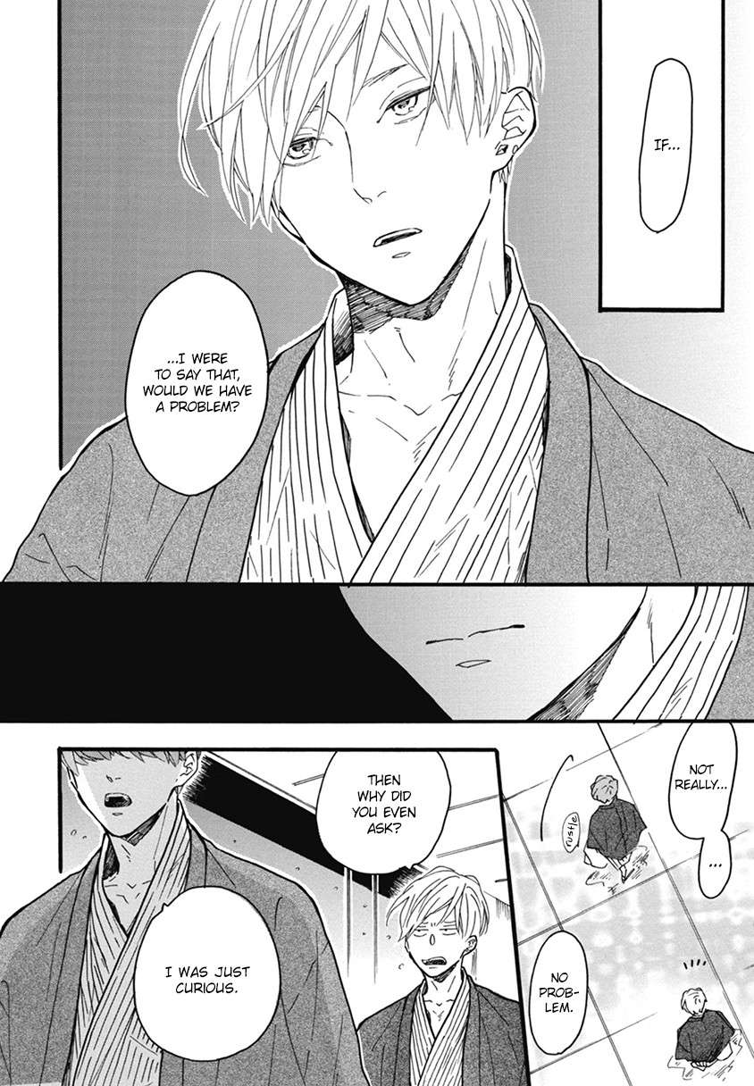 Blue-Sky-Complex-Ichikawa-Kei-Eng page 28