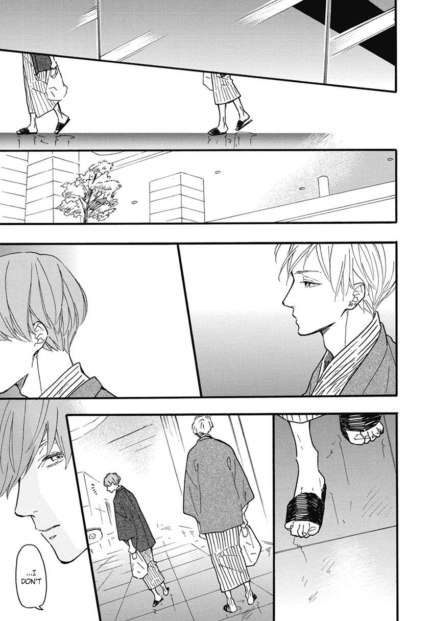 Blue-Sky-Complex-Ichikawa-Kei-Eng page 29
